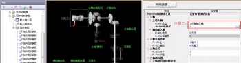 三菱PLC QD77MS同步控制之龍門結構教學（附帶視頻演示）