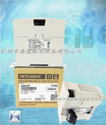 FX2N-8EYT|海藍機電專業銷售