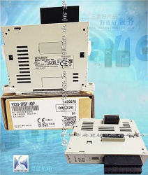 FX3U-2HSY-ADP三菱高速輸出適配器|三菱原裝進口PLC模塊