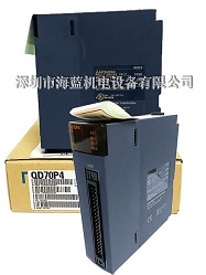 QD70P4三菱Q系列定位模塊  日本原裝進口