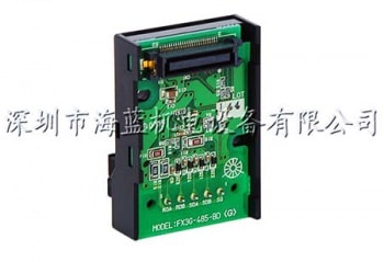 FX3G-485-BD三菱PLC通訊功能擴展板