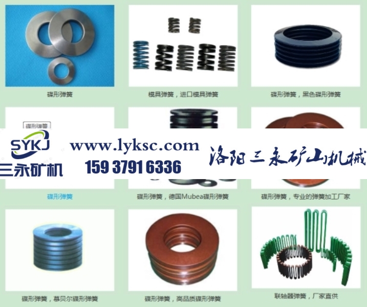 ������(li��n)�S��